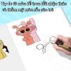 SPRUNKI Sổ Vẽ Trẻ Em Hộp Nhịp Điệu Âm Nhạc – Sáng Tạo, Tô Màu, Vẽ Nguệch Ngoạc 32,550₫ 3