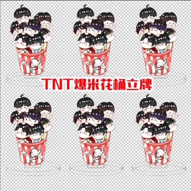 Standee Bỏng Ngô TNT Thời Đại Thiếu Niên Đoàn - Nhân vật sống động, chất liệu bền, giá chỉ 15.000₫