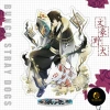 Standee Bungo Stray Dogs Dazai Osamu & Chuuya Akutagawa - Phụ kiện trang trí bàn học 29.500