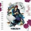 Standee Bungo Stray Dogs Dazai Osamu & Chuuya Akutagawa - Phụ kiện trang trí bàn học 29.500 4