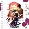 Standee Bungo Stray Dogs Dazai Osamu & Chuuya Akutagawa - Phụ kiện trang trí bàn học 29.500 9