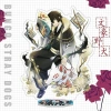 Standee Bungo Stray Dogs Dazai Osamu & Chuuya Akutagawa - Phụ kiện trang trí bàn học 29.500 10