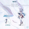 Standee Genshin Impact Ganyu Chibi Acrylic - Trang trí góc học tập, để bàn 23.200₫ 4