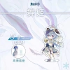 Standee Genshin Impact Ganyu Chibi Acrylic - Trang trí góc học tập, để bàn 23.200₫ 7