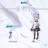 Standee Genshin Impact Ganyu Chibi Acrylic - Trang trí góc học tập, để bàn 23.200₫ 10