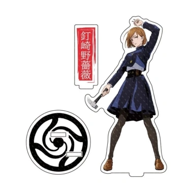 Standee Jujutsu Kaisen Gojo/Megumi/Yuji/Nobara/Nanami/Sukuna/Geto - bàn học 14.500₫ 9 Standee Jujutsu Kaisen Gojo/Megumi/Yuji/Nobara/Nanami/Sukuna/Geto - bàn học 14.500₫ 9