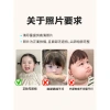Standee Lắc Đầu Gia Đình 3 Người In Theo Yêu Cầu, Ghép Mặt, Trang Trí Bàn - 68.782₫ 4