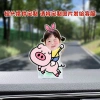 Standee Lắc Đầu Gia Đình 3 Người In Theo Yêu Cầu, Ghép Mặt, Trang Trí Bàn - 68.782₫ 9