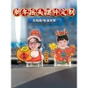 Standee lắc đầu Tết in theo yêu cầu, chạy pin, giá 49.000đ, Trí Decor Shop 2