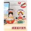 Standee lắc đầu Tết in theo yêu cầu, chạy pin, giá 49.000đ, Trí Decor Shop 4