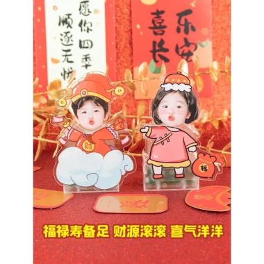 Standee lắc đầu Tết in theo yêu cầu, chạy pin, giá 49.000đ, Trí Decor Shop 5
