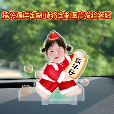 Standee lắc đầu Tết in theo yêu cầu, chạy pin, giá 49.000đ, Trí Decor Shop 7