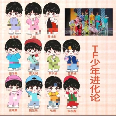 Standee TF Gia Tộc F3 - Mô hình chi tiết, giảm còn 9.000đ, trang trí phòng game 2