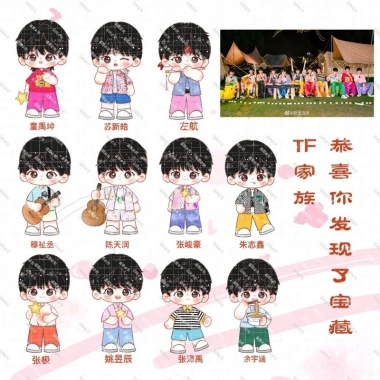 Standee TF Gia Tộc F3 - Mô hình chi tiết, giảm còn 9.000đ, trang trí phòng game 5