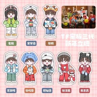 Standee TF Gia Tộc F3 - Mô hình chi tiết, giảm còn 9.000đ, trang trí phòng game 9