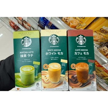 Starbucks Matcha Latte Nội Địa Nhật Đủ Vị - Hộp 4 gói, Giá ưu đãi 115k