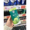 Starbucks Matcha Latte Nội Địa Nhật Đủ Vị - Hộp 4 gói, Giá ưu đãi 115k 4