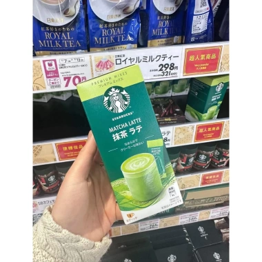 Starbucks Matcha Latte Nội Địa Nhật Đủ Vị - Hộp 4 gói, Giá ưu đãi 115k