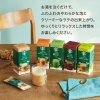 Starbucks Matcha Latte Nội Địa Nhật Đủ Vị - Hộp 4 gói, Giá ưu đãi 115k 5