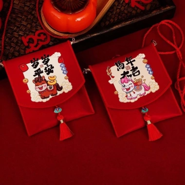 STATIONWA Phong bì đỏ + Túi đựng tiền trẻ em, Túi đeo chéo Hongbao, Quà Tết Nguyên Đán – Giá 69.850đ