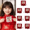 STATIONWA Phong bì đỏ + Túi đựng tiền trẻ em, Túi đeo chéo Hongbao, Quà Tết Nguyên Đán – Giá 69.850đ 9