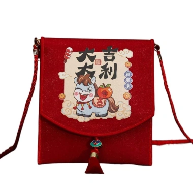 STATIONWA Phong bì đỏ + Túi đựng tiền trẻ em, Túi đeo chéo Hongbao, Quà Tết Nguyên Đán – Giá 69.850đ