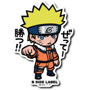Sticker B Side Label Naruto Boruto Vol 2 trực tiếp từ Nhật Bản, giá ưu đãi 249.920 VND 2