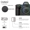 Sticker Bảo Vệ Camera Sony A6.400 Da 3M Hoạt Hình - Giá Ưu Đãi 555.500 VND 2