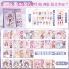 Sticker Bóc Dán Thiết Kế Thời Trang + Cọ Trang Điểm - Đồ Chơi Thủ Công Sáng Tạo Cho Bé Gái, Giá 95.000 VND 6