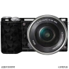 Sticker Body Matte Sony NEX-5T màu da - Phim bảo vệ toàn diện, giá ưu đãi 233.280 4