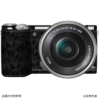 Sticker Body Matte Sony NEX-5T màu da - Phim bảo vệ toàn diện, giá ưu đãi 233.280 4
