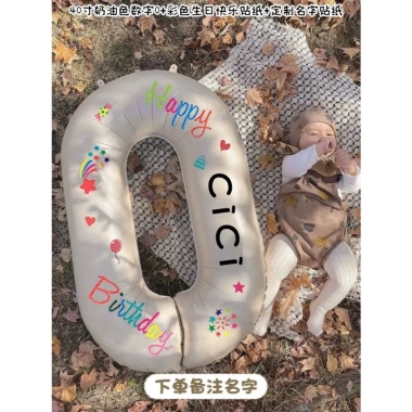 Sticker Bóng Số Sinh Nhật Màu Kem Decal Dán Trang Trí Hàn Quốc Giá 12.000₫ 7 Sticker Bóng Số Sinh Nhật Màu Kem Decal Dán Trang Trí Hàn Quốc Giá 12.000₫ 7