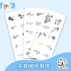 Sticker chống nước BỒ CÔNG ANH DANDELION 10/20/50 miếng dán tủ, xe, laptop 25.000 5
