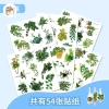 Sticker chống nước cho chậu cây kiểng lá chậu treo dây leo - bộ 5/10/20/50 dán bàn ghế tủ xe laptop đàn giá 40.000 VND 6