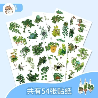 Sticker chống nước cho chậu cây kiểng lá chậu treo dây leo - bộ 5/10/20/50 dán bàn ghế tủ xe laptop đàn giá 40.000 VND