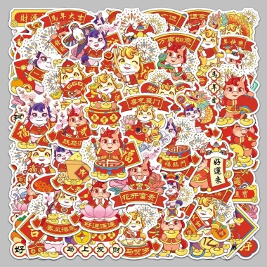Sticker con ngựa Tết bộ 50/100/200 – Họa tiết dán tủ lạnh, laptop, giá chỉ 50k 2