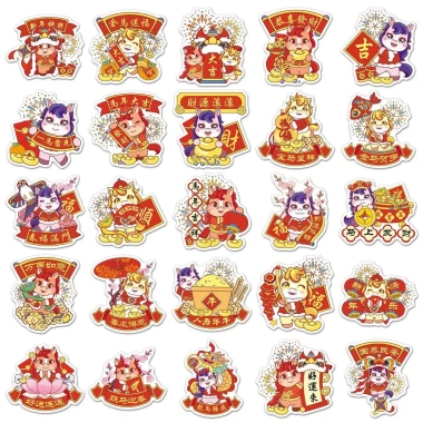 Sticker con ngựa Tết bộ 50/100/200 – Họa tiết dán tủ lạnh, laptop, giá chỉ 50k 3