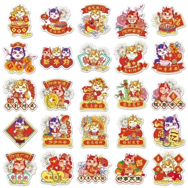 Sticker con ngựa Tết bộ 50/100/200 – Họa tiết dán tủ lạnh, laptop, giá chỉ 50k 4