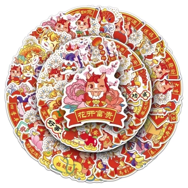 Sticker con ngựa Tết bộ 50/100/200 – Họa tiết dán tủ lạnh, laptop, giá chỉ 50k 5