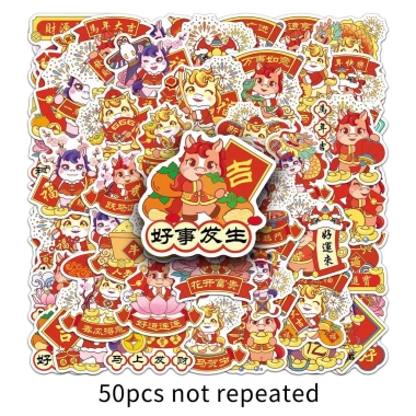 Sticker con ngựa Tết bộ 50/100/200 – Họa tiết dán tủ lạnh, laptop, giá chỉ 50k 6