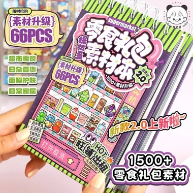 Sticker cute 66 trang Telado Tẻn Tẻn - Dán dễ thương cho planner, bullet journal, sổ sticker 110k