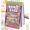 Sticker cute 66 trang Telado Tẻn Tẻn - Dán dễ thương cho planner, bullet journal, sổ sticker 110k 2