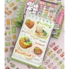 Sticker cute 66 trang Telado Tẻn Tẻn - Dán dễ thương cho planner, bullet journal, sổ sticker 110k 8