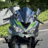 Sticker Fairing Kawasaki Chống Nước Phản Quang Sửa Đổi Cho Ninja ZX-4R, ZX-4RR - Giá 66.000đ (giảm 13.200đ) 3