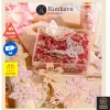 Sticker Hình Dán Hoa Lá Viền Nhiều Lớp Trang Trí Sổ Tay Vintage DIY Giá 28,875₫
