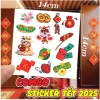 Sticker Hình Dán Tết 2.026 - Combo 15 Hình Trang Trí Không Gian Ấm Áp Năm Mới Giá 10.000 VND 2