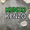 Sticker logo patch thêu chữ Kenzo 20cm - ủi nhiệt, giảm giá 22% chỉ 17.800 VND