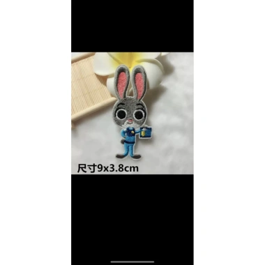Sticker logo thỏ xanh 2 hình ủi nhiệt mẫu mới – In chất lượng, giá chỉ 13.500₫ 4 Sticker logo thỏ xanh 2 hình ủi nhiệt mẫu mới – In chất lượng, giá chỉ 13.500₫ 4