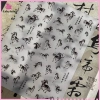 Sticker Nail Art DIY Kiểu Tranh Mực Ngựa Trắng - Decal Làm móng tay Giá 44.550 (Mới) 7
