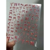 Sticker nơ đỏ Tết 2.025 - Nhiều mẫu độc đáo, giá chỉ 10.000đ, giảm từ 12.900đ 2